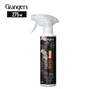 グランジャーズ Grangers (1500013) FW リペルプラス 275ml フットウェア撥水剤 (吹き付けタイプ) シューズケア 