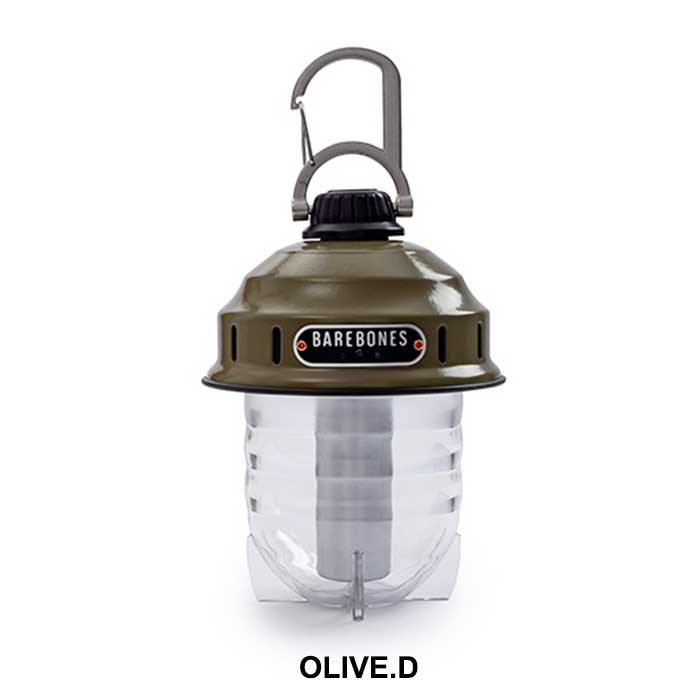 【8/4～お買い物マラソン 全品ポイント5倍-最大28.5倍】ベアボーンズ リビング ランタン [ BEACON LANTERN LED2.0 ] Barebones Living LEDランタン USB オシャレ ビーコンライト ビーコンランタン2.0[0103]通販格安セール情報　楽天　通販