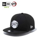 ニューエラ キッズ 鬼滅の刃 コラボキャップ NEW ERA YOUTH 950 9FIFTY KIMETSU LOGO CAP BLK(12864396) タイトルロゴ 帽子 