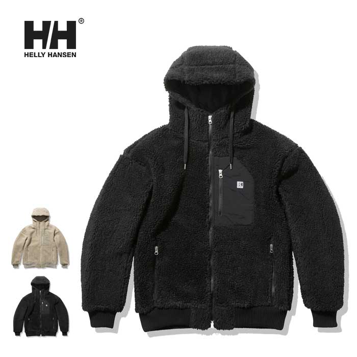 HELLY HANSEN ヘリーハンセン ファイバーパイルサーモフーディー ユニセックス FIBERPILE THERMO Hoodie HOE52183  