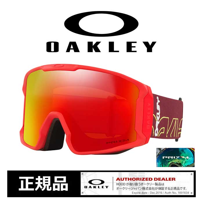 オークリー スノー ゴーグル Oakley [ OO7070-A1 ] LINE MINER L ラインマイナー GRE IAMB1B/PTO スノボ スノーボード スキー [211026]【SPS2206】【SPS2209】