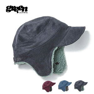 【4日20時-全品P5倍 最大27倍 お買い物マラソン】グリーンクロージング ボアキャップ GREEN CLOTHING [ CITY BOA CAP ] イヤーフラップキャップ 耳付きキャップ 帽子 [211119]【SPS2206】【SPS2209】