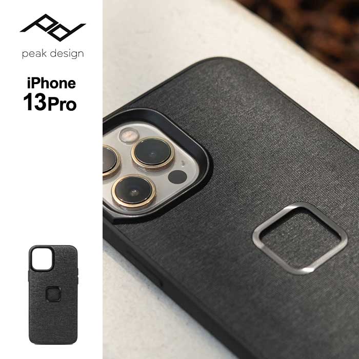 ピークデザイン エブリデイケース iPhone13 PRO CHARCOAL M-MC-AR-CH-1 Peak Design スマホケース iPhoneカバーメール便