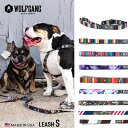 ウルフギャング 犬 リーシュコード 小型犬用 WOLFGANG  LEASH (S) おしゃれ 犬用リードWOLFGANG MAN & BEAST 