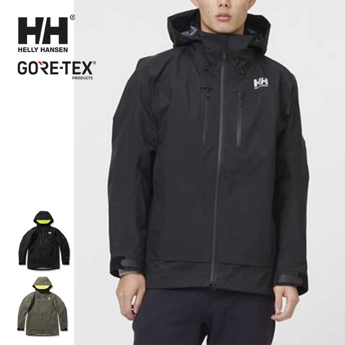 ヘリーハンセン フィッシングウエア Helly Hansen [ HG12150 ] ATTRACTOR GTX-P JK アトラクター ゴアテックス プロジャケット GORE-TEX アウター [220217]