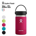 nChtXN 12oz @r ^u[ Hydro Flask HYDRATION Wide Mouth 12oz (354ml) 890014 Wide Mouth ۗEۉ XeX{g   Lv AEghA sNjbN K s gx OtFX tBbglX X|[c W[ AEghA W