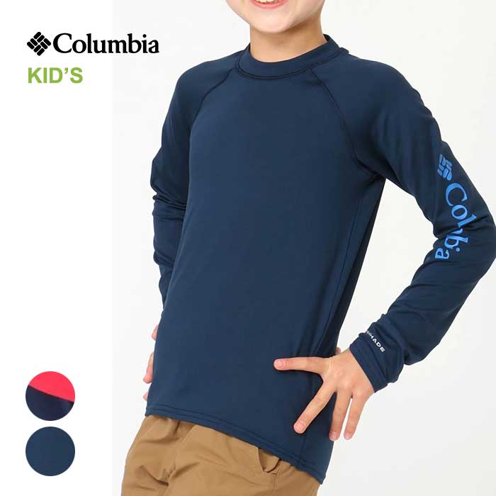 コロンビア キッズ ラッシュガード Columbia [ AY0017 ] SANDY SHORES L/S SUNGUARD サンディショアーズLSサンガード 長袖Tシャツ ロンT [メール便][220314]【SPS】