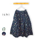 【最大P19倍!!15日は5と0のつく日!!】ichi イチ レディース スカート (211133) ルアー柄 ギャザー SK ナチュラル 220422
