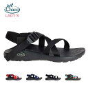 【1日全品P5倍-最大27倍 ワンダフルデー】チャコ サンダル レディース Chaco W's Z1 クラシック Women's サンダル【SPS03】 その1