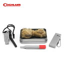 【最大P26倍!!18日はご愛顧感謝デー!!】COGHLAN'S コフラン 火おこし6点セット FIRE IN A BOX 2224 キャンプ アウトドア [2...
