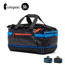 コトパクシ ダッフルバッグ cotopaxi (420086) ALLPA 50L DUFFEL ボストンバッグ カバン 220422