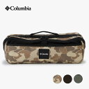 コロンビア フェスティバルウッズ カトラリーケース Columbia [ PU2271 ] FESTIVAL WOODS CUTLERY CASE キャンプ アウトドア [220907]【SPS2403】