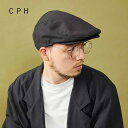 CPH シーピーエイチ ツイルハンチング [ 464TC ] キャスケット 帽子 ユニセックス メンズ レディース [220912]
