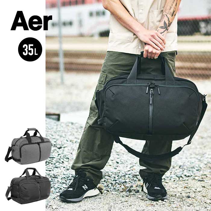 エアー ダッフルバッグ 2WAY Aer 21048 TRAVEL WEEKENDER トラベルバッグ 旅行バッグ 機内持込可 Travel Collection 220915