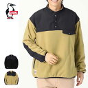 チャムス フリースジャケット CHUMS CH04-1328 FLEECE HURRICANE TOP リサイクルチャムリーフリースハリケーントップ ユニセックス 221004 【SPS2403】