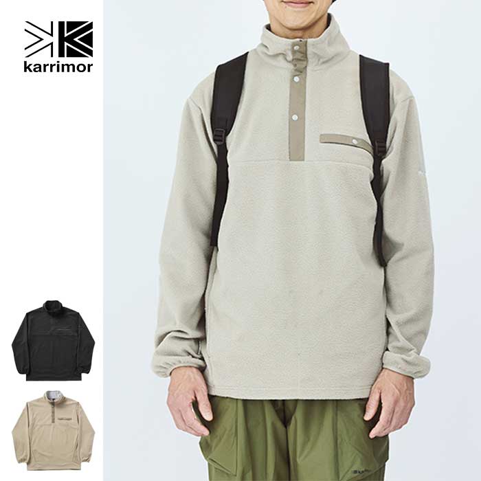 【全品P5倍 13日10:00-18日まで】カリマー フリースプルオーバー Karrimor [ 101438 ] GRPN half zip pullover ハーフジップ ジャケット アウター [221006]【SPS12】