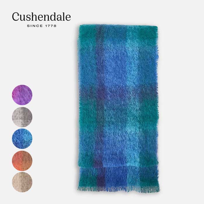 マフラー メンズ（5000円程度） カシュヘンデール マフラー Cushendale DRUMIN MOHAIR SCARF モヘア スカーフ ウール ユニセックス [221025]【SPS06】