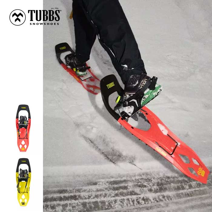 タブス スノーシュー TUBBS  SNOWSHOE かんじき バックカントリー ハイク 