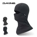 ダカイン バラクラバ DAKINE BC232911 CONVERTIBLE BALACLAVA ミッドウェイトフリース フェイスマスク メール便 221115