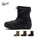 ダナー ウインターブーツ Danner FREDDO B200 PF フレッド ユニセックス メンズ レディース 防風 防水 [231011] その1