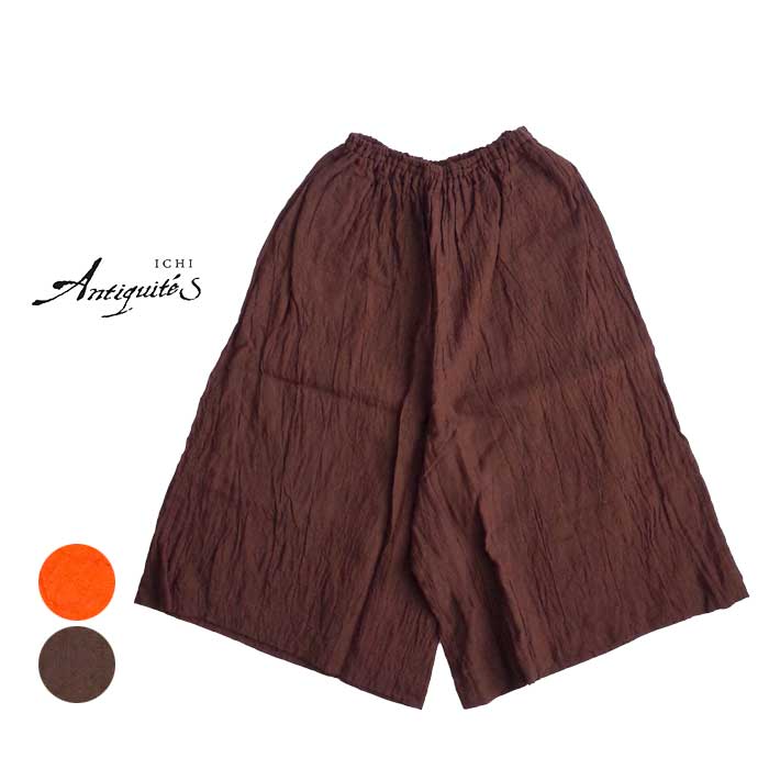 イチアンティークス レディース パンツ ichi Antiquites (800604) LINEN PT リネン 無地 ワイドパンツ ナチュラル [221115]【SPS2403】