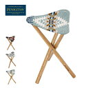 【最大P19倍!!15日は5と0のつく日!!】ペンドルトン アウトドア チェア PENDLETON Tripod スツール トリポッドスツール 折り畳みチェア ...