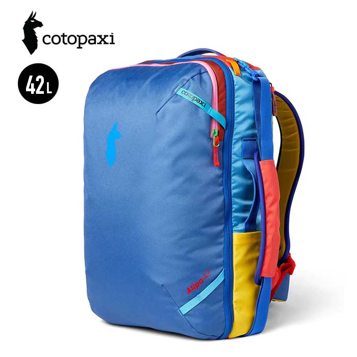 【返品交換1回無料】【レビュー特典あり】コトパクシ リュック バッグ ダッフルバッグ cotopaxi (420014) ALLPA 42L TRAVEL PACK DELDIA トラベルパック ボストンバッグ(240131)