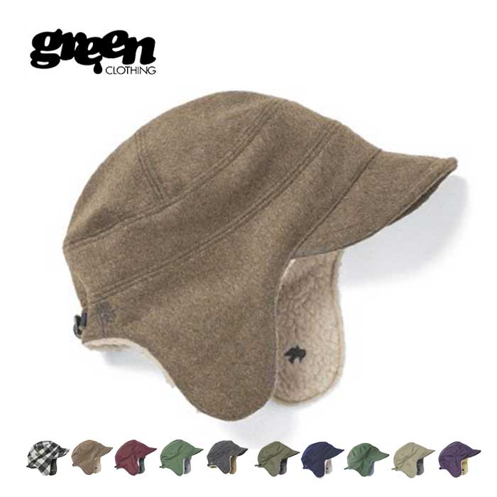 グリーンクロージング ボアキャップ GREEN CLOTHING BOA CAP iイヤーフラップキャップ 耳付きキャップ スノーボード スノボ スキー 