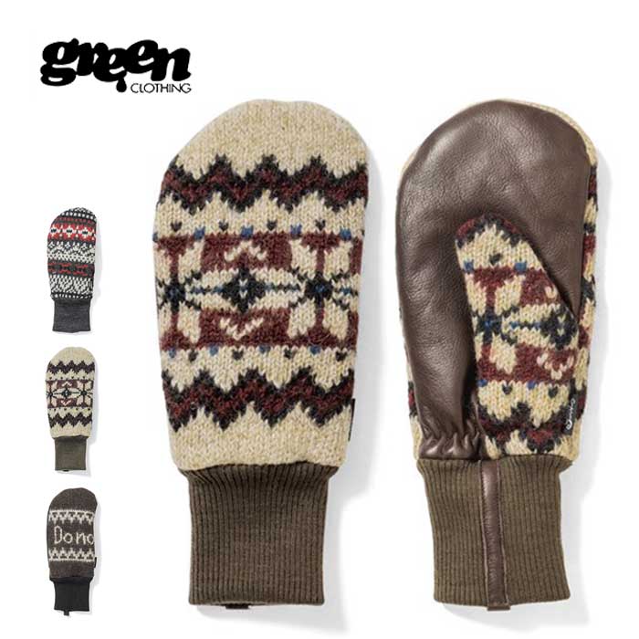 グリーンクロージング スノーボード グローブ GREEN CLOTHING KNIT MITT ニットミット スノボ スキー ..