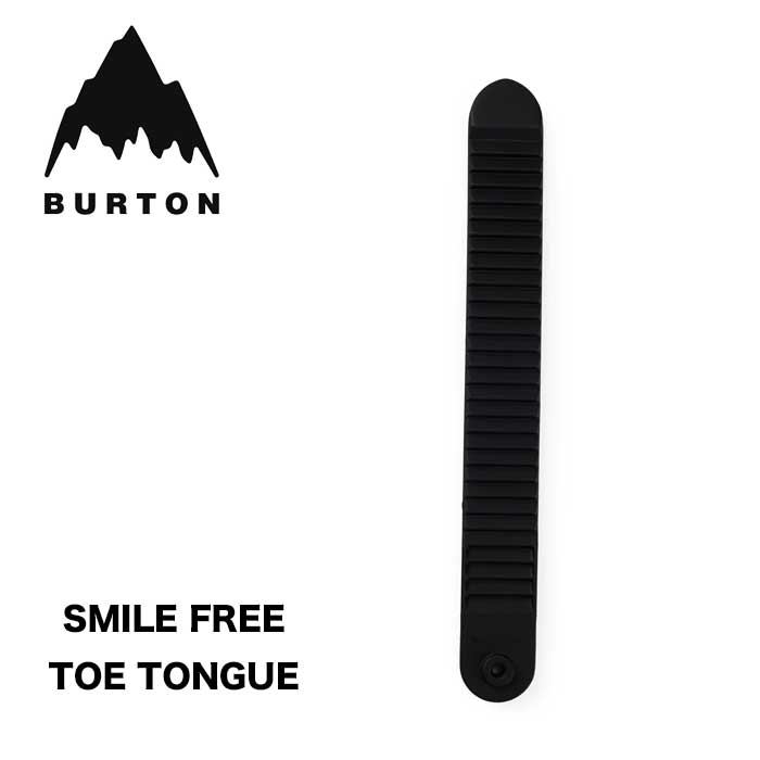 バートン BURTON SF TOE TONGUE BLACK EST用 パーツ ストラップ メール便 221220