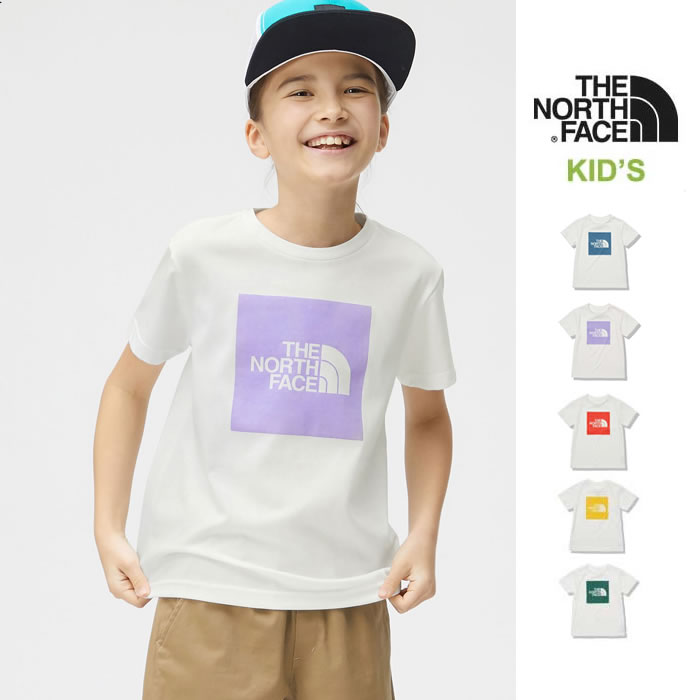 かっこいい男の子用！ノースフェイスのキッズTシャツのおすすめ