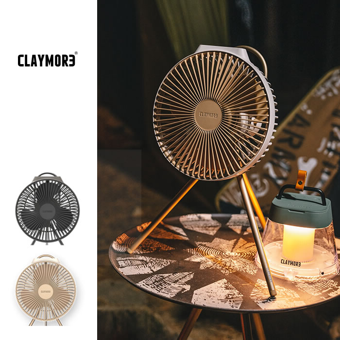 クレイモア サーキュレーター 送風機 CLAYMORE CLFN-V610 FAN V600+ 充電式 扇風機 [230405]