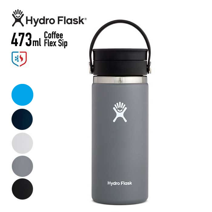 ハイドロフラスク 水筒 ハイドロフラスク 16oz 水筒 タンブラー ステンレスボトル Hydro Flask (5089132) 16oz (473ml) FLEX SIP COFFE W MOUTH 保温 保冷 魔法瓶 ステンレス おしゃれ [220308]