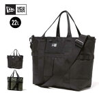 【レビュー特典あり】ニューエラ トートバッグ NEWERA TOTE BAG [22L] 鞄 カバン bag バック (240305)