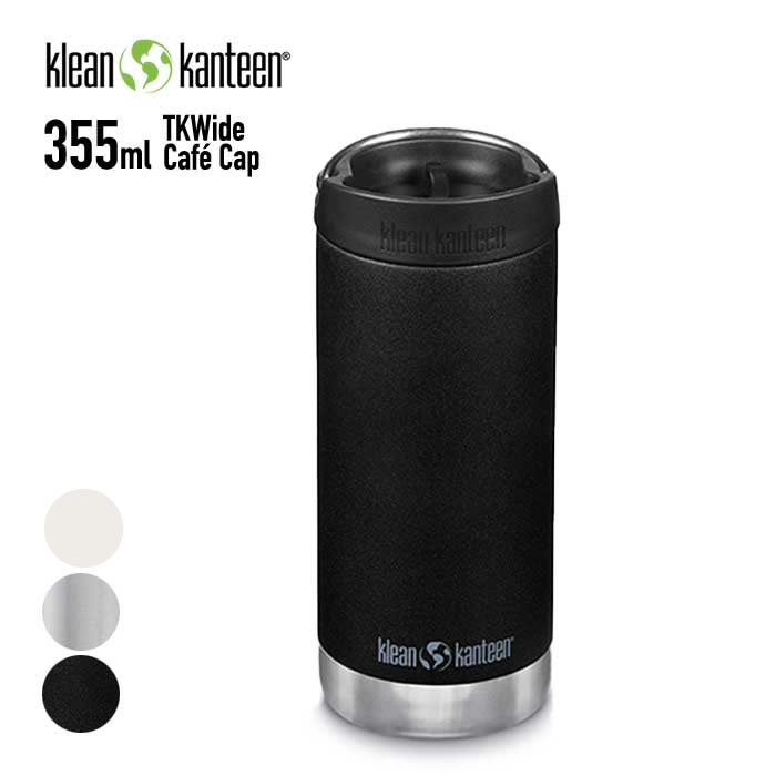 クリーンカンティーン TKワイド12oz(355ml) W/Cafe KLEAN KANTEEN 保冷保温ボトル 水筒 マグボトル アウトドア (240218)