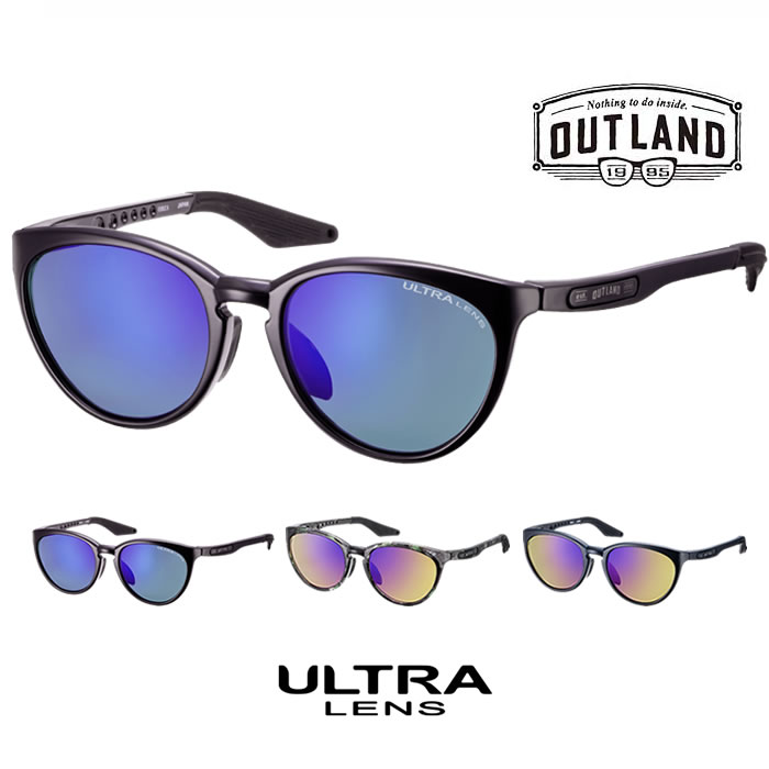 【レビュー特典あり】アウトランド サングラス 偏光ULTRAレンズ OUTLAND COLCA コルカ メンズ レディース ユニセックス フィッシング ブラック ボストン OL-205 / OL-206 / OL-207 ミラー フィッシング アウトドア 軽量フレーム 山本光学 山登り 釣り ハイキング (240317)