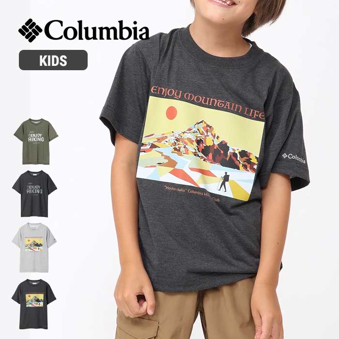 コロンビア キッズ Tシャツ Columbia ( PY4895 ) Y Enjoy Mountain Life Short T エンジョイマウンテンライフショートスリーブT 子供 