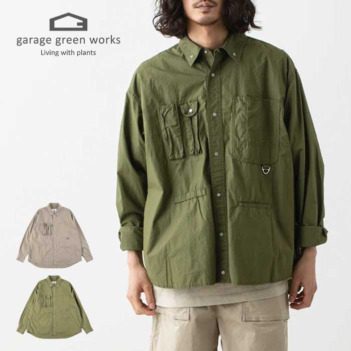 楽天HOOD楽天市場店ガレージグリーンワークス ワークシャツ garage green works [ 231203 ] TOOL BAG TYPEWRITER SHIRT ガーデニング 長袖 [230323]【SPS06】