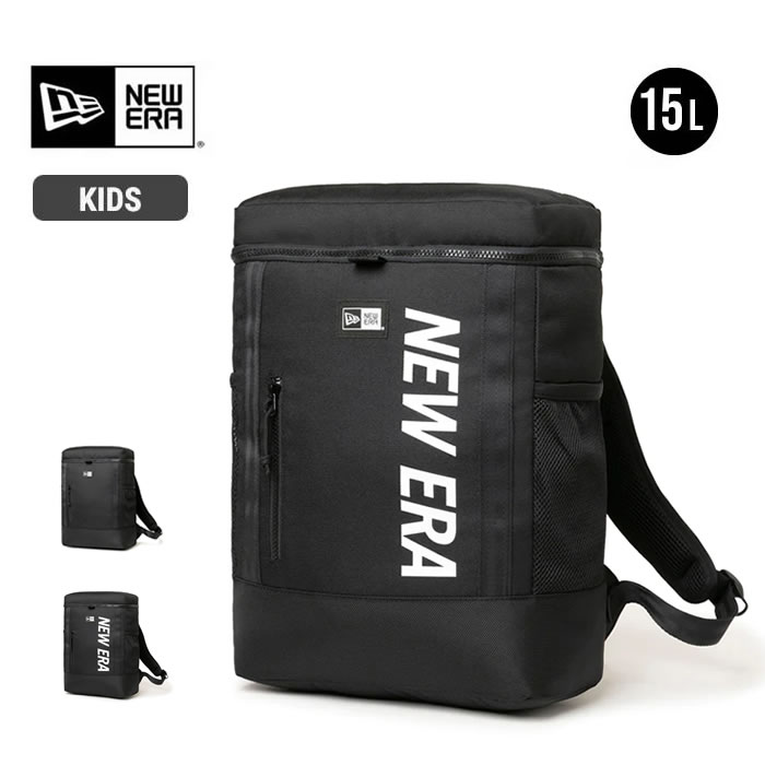 【20日最大26.5倍!5の倍数DAY】ニューエラ キッズ リュック NEW ERA 2023 SS YOUTH BOX PACK ユースボックスパック (13517611/ 13517612) デイパック バッグ [230328]