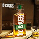 バスカー アイリッシュウイスキー The Busker (BUSK-BLND-70CL) 40 700ml