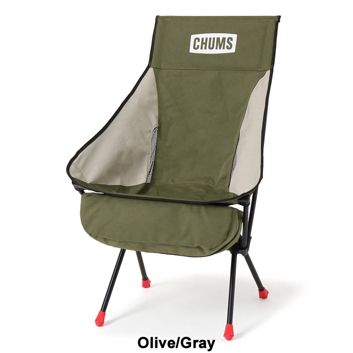 【決算セール開催中】チャムス コンパクトチェア ブービーフットハイ Chums [ CH62-1800 ] Compact Chair Booby Foot High アウトドアチェア 折り畳み椅子 キャンプ [230417] auc-hood-inc-10034441 AUTUMN GARAGE サンプル画像3
