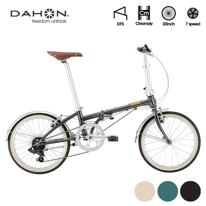 DAHON ダホン 折りたたみ自転車 Boardwalk D7(20inch) ボードウォーク 2022モデル サイクリング フォールディングバイク【SPS06】