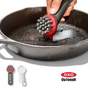 オクソー アウトドア クリーニングブラシ カバー付 9208810 OXO OUTDOOR HEAVY DUTY BRUSH WITH COVER 食器ブラシ [230424]【SPS2403】