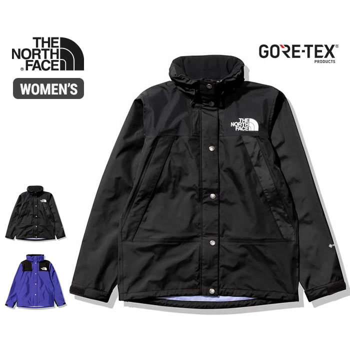 ノースフェイス レディース アウター THE NORTH FACE [ NPW12135 ] W'S MT RAINTEX JACKET マウンテンレインテックスジャケット GORE-TEX [220126]【Y】