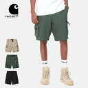 カーハートWIP ショートパンツ carhartt (I026131) ELMWOOD SHORT エルウッドショーツ ハーフパンツ メンズ ワークインプログレス 230430 【SPS2403】