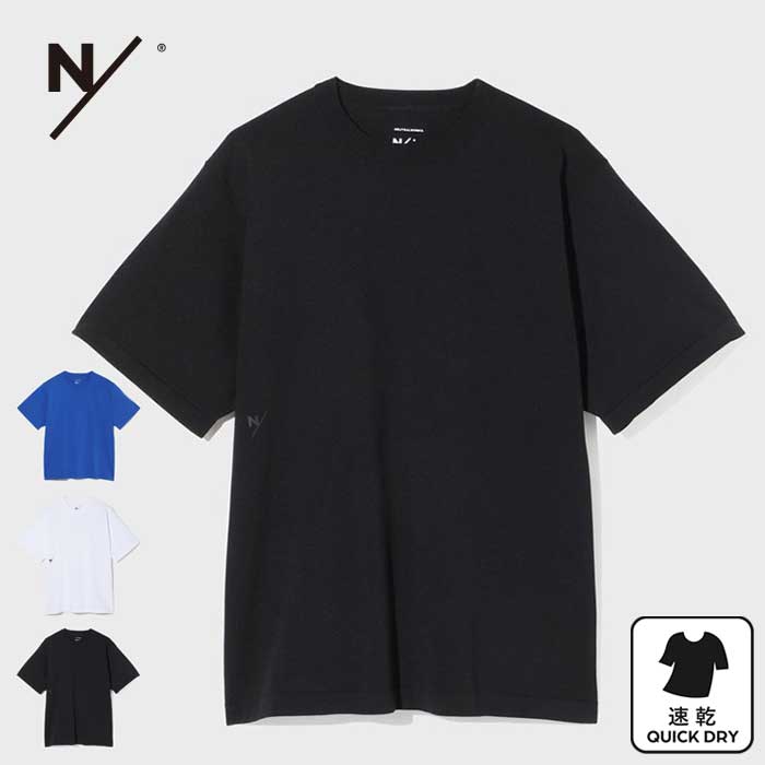 ニュートラルワークス tシャツ NEUTRALWORKS [ KSU33104 ] COMMELINA/ S/S コメリナ/ショートスリーブクルー ユニセックス [メール便][230417] 【SPS06】