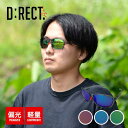 偏光サングラス D:RECT ディレクト  KEITH sunglass Pola 