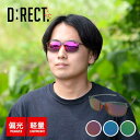 【最大P19倍!!30日は5と0のつく日!!】ディレクト サングラス 偏光レンズ ミラー スポーツ アクティブ D:RECT [ DNS-703-1/DNS-7...