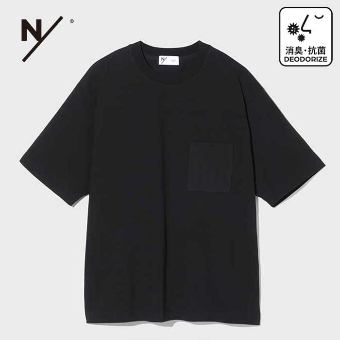 ニュートラルワークス ビッグtシャツ NEUTRALWORKS. KSU32145 MDJ BIG TEE WITH PK MXP ミディアムドライジャージー ポケットT ユニセックス 半袖 無地