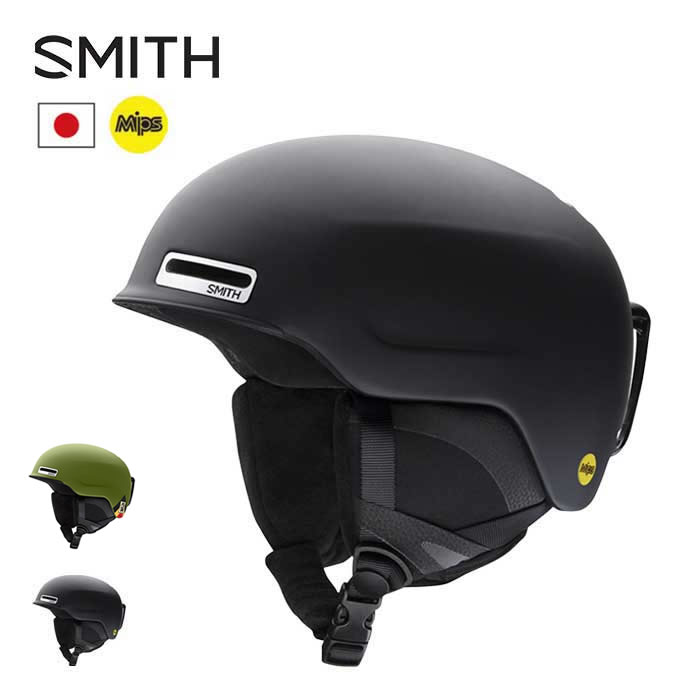 SMITH LEVEL 新品 xl 国内正規品 保証書付き 22-23(楽天市場 SMITH LEVEL 新品 xl 国内正規品 保証書付き 22-23(楽天市場